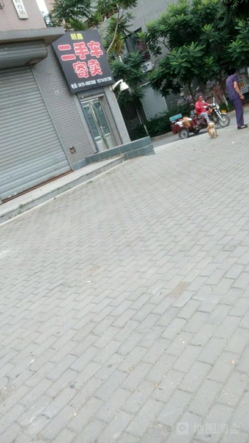 顺鑫二手车寄卖真实评价 环境、服务与人均消费全解析