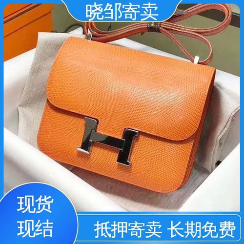 晓邹寄卖 专业高价评估与奢侈二手包包回收专家